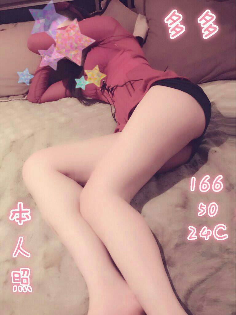萬華/西門定點茶 舞蹈系學生妹 檬檬 台灣妹
